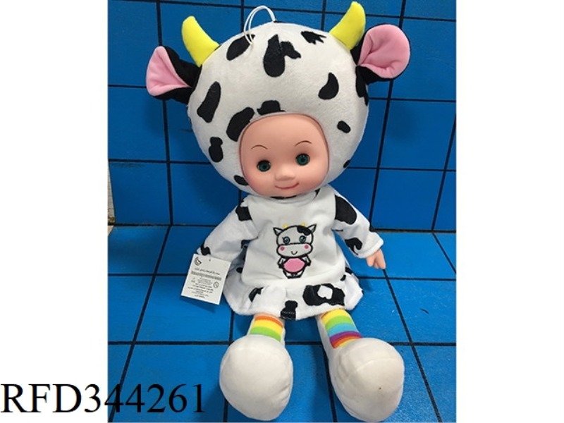 SLUSH FILLING
COTTON DOLL
(BAND
IC WITH LIGHT
)