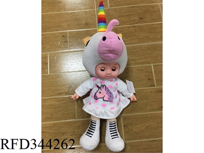 SLUSH FILLING
COTTON DOLL
(BAND
IC WITH LIGHT
)