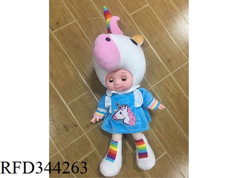 SLUSH FILLING
COTTON DOLL
(BAND
IC WITH LIGHT
)
