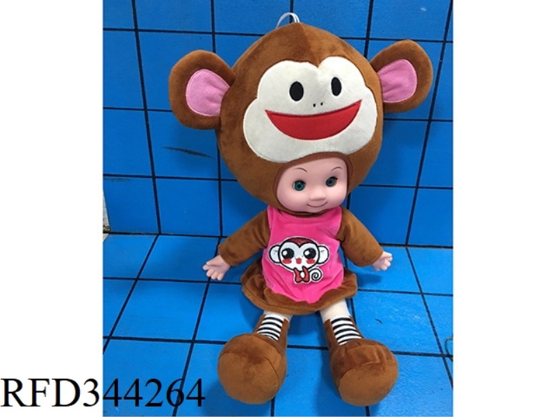 SLUSH FILLING
COTTON DOLL
(BAND
IC WITH LIGHT
)