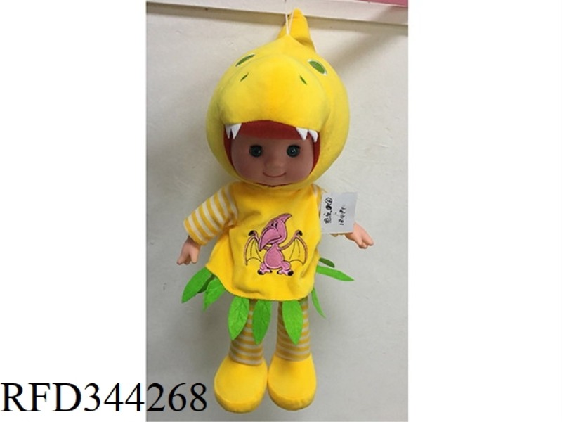 SLUSH FILLING
COTTON DOLL
(BAND
IC WITH LIGHT
)