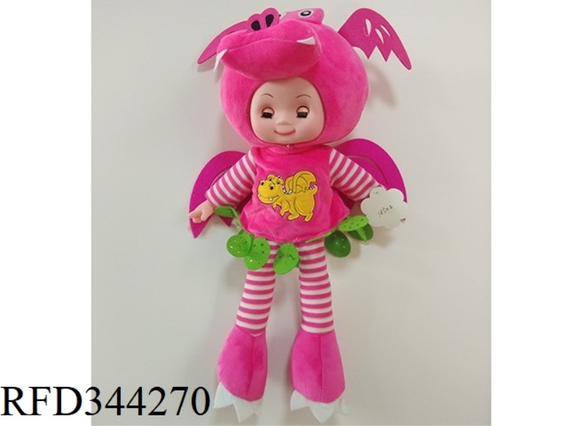 SLUSH FILLING
COTTON DOLL
(BAND
IC WITH LIGHT
)