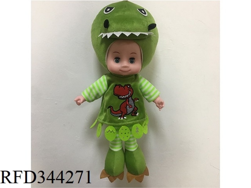 SLUSH FILLING
COTTON DOLL
(BAND
IC WITH LIGHT
)