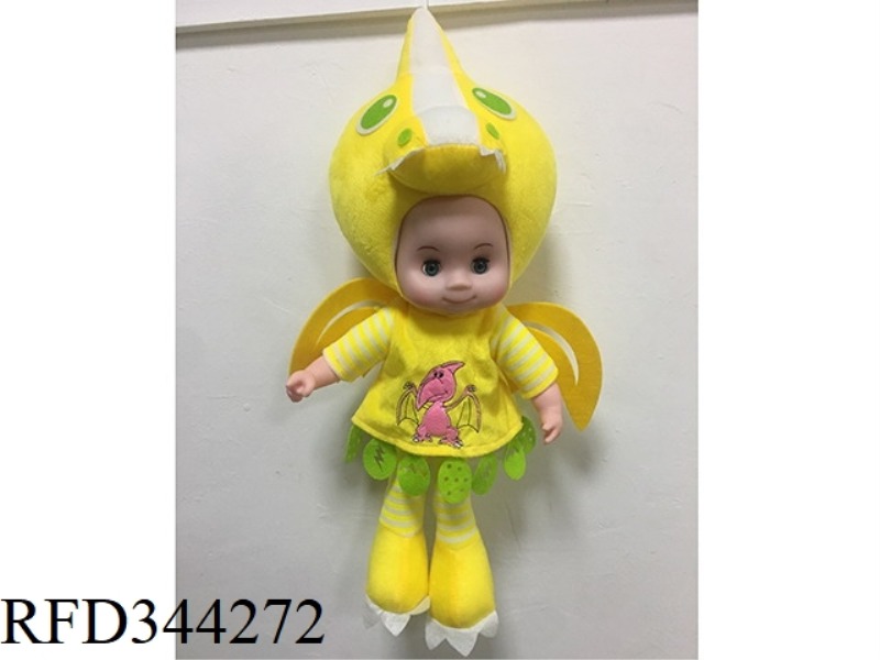 SLUSH FILLING
COTTON DOLL
(BAND
IC WITH LIGHT
)
