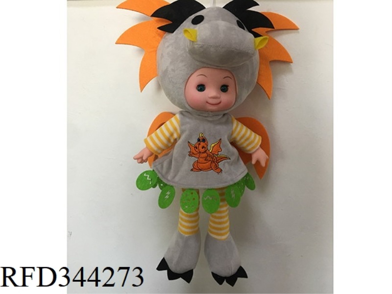 SLUSH FILLING
COTTON DOLL
(BAND
IC WITH LIGHT
)