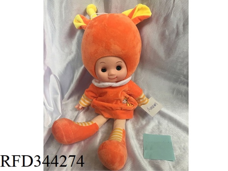 SLUSH FILLING
COTTON DOLL
(BAND
IC WITH LIGHT
)