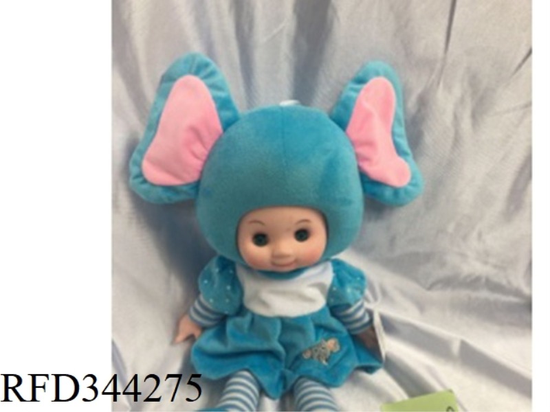 SLUSH FILLING
COTTON DOLL
(BAND
IC WITH LIGHT
)