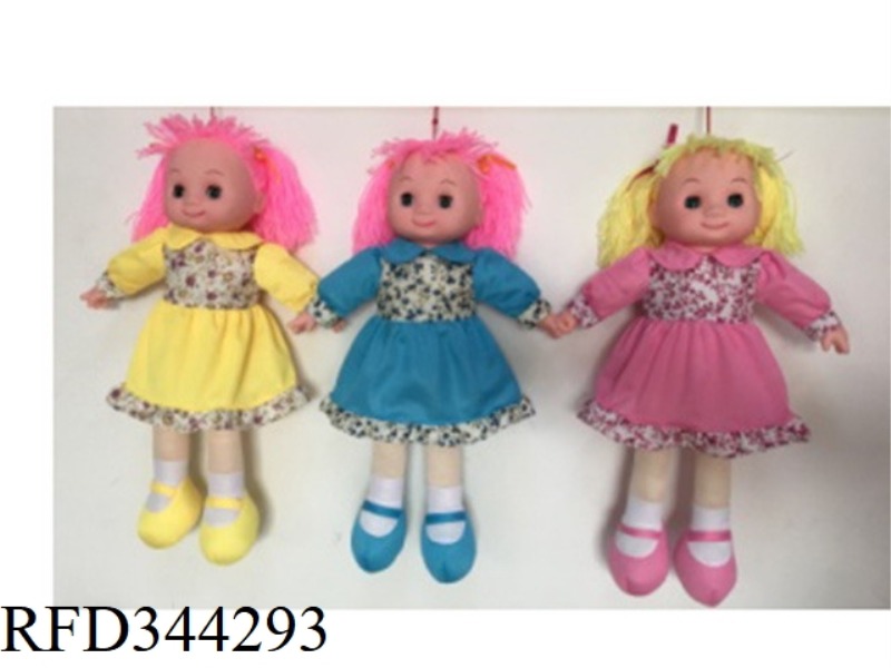 SLUSH FILLING
COTTON DOLL
(BAND
IC WITH LIGHT
)