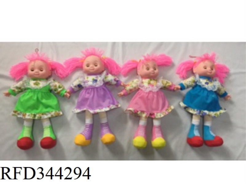 SLUSH FILLING
COTTON DOLL
(BAND
IC WITH LIGHT
)