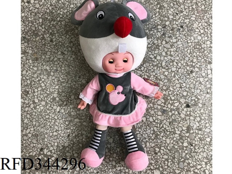 SLUSH FILLING
COTTON DOLL
(BAND
IC WITH LIGHT
)