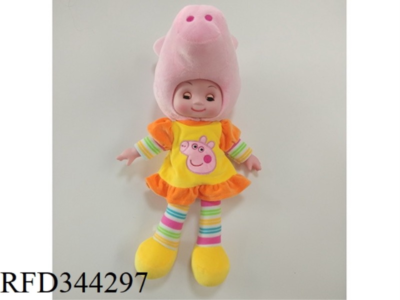 SLUSH FILLING
COTTON DOLL
(BAND
IC WITH LIGHT
)