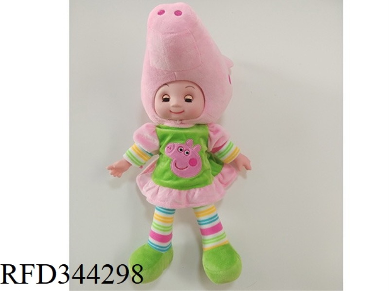 SLUSH FILLING
COTTON DOLL
(BAND
IC WITH LIGHT
)