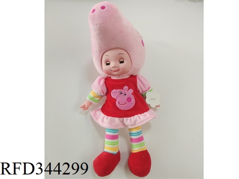 SLUSH FILLING
COTTON DOLL
(BAND
IC WITH LIGHT
)
