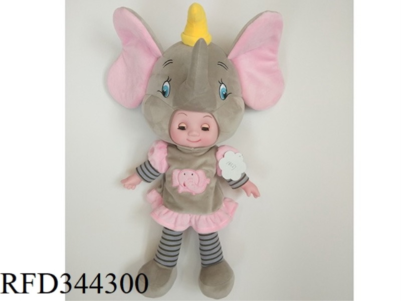 SLUSH FILLING
COTTON DOLL
(BAND
IC WITH LIGHT
)