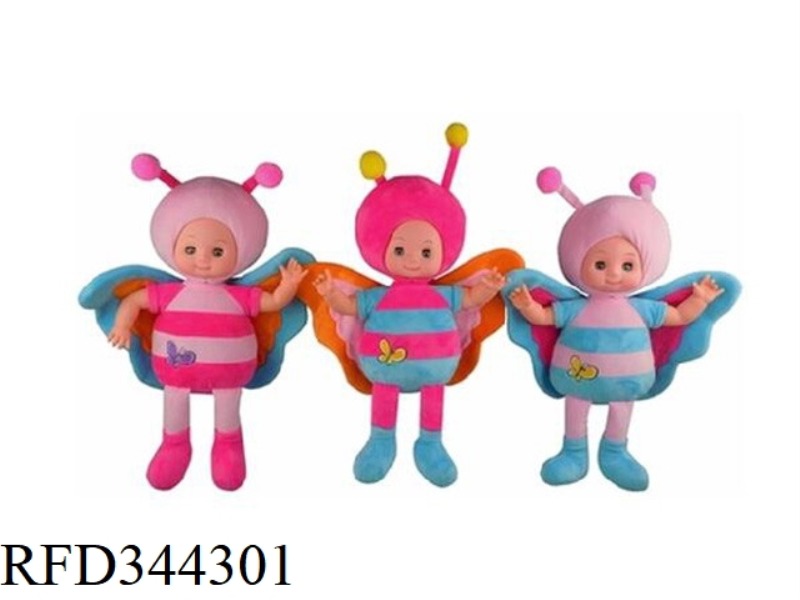SLUSH FILLING
COTTON DOLL
(BAND
IC WITH LIGHT
)