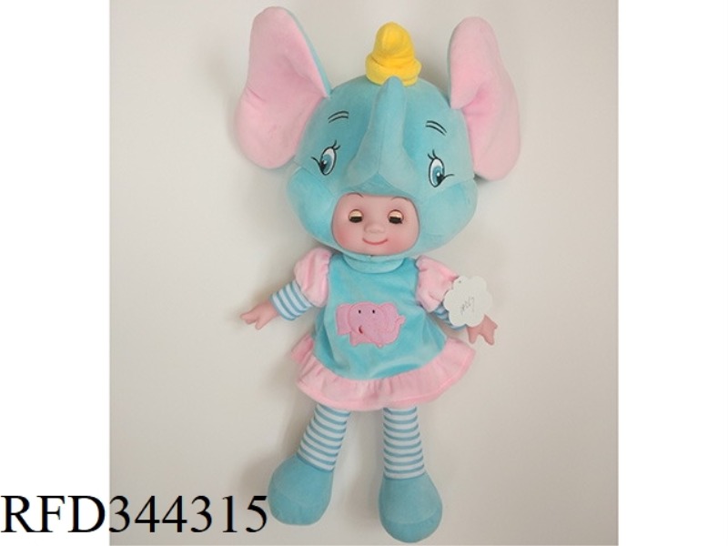 SLUSH FILLING
COTTON DOLL
(BAND
IC WITH LIGHT
)