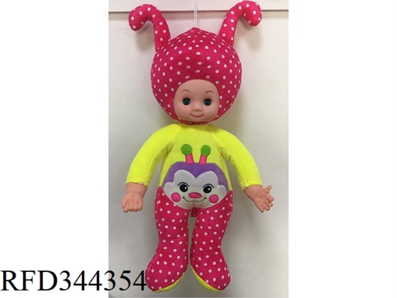 SLUSH FILLING
COTTON DOLL
(BAND
IC WITH LIGHT
)