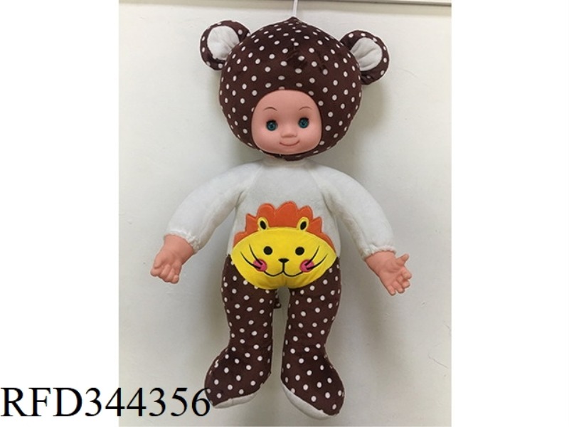 SLUSH FILLING
COTTON DOLL
(BAND
IC WITH LIGHT
)