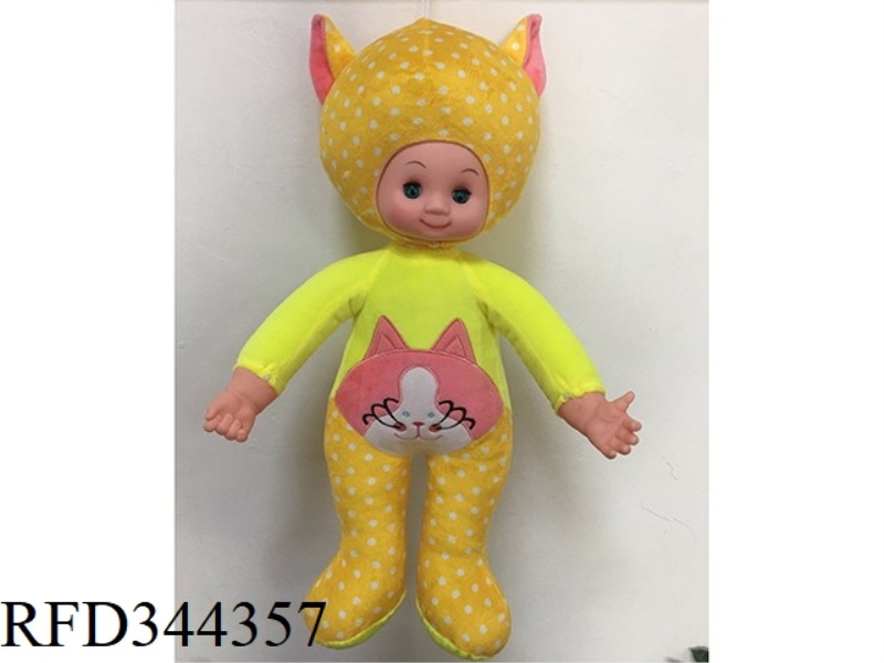 SLUSH FILLING
COTTON DOLL
(BAND
IC WITH LIGHT
)