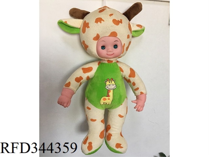 SLUSH FILLING
COTTON DOLL
(BAND
IC WITH LIGHT
)