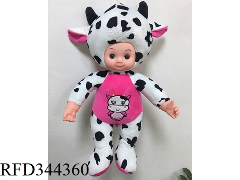 SLUSH FILLING
COTTON DOLL
(BAND
IC WITH LIGHT
)