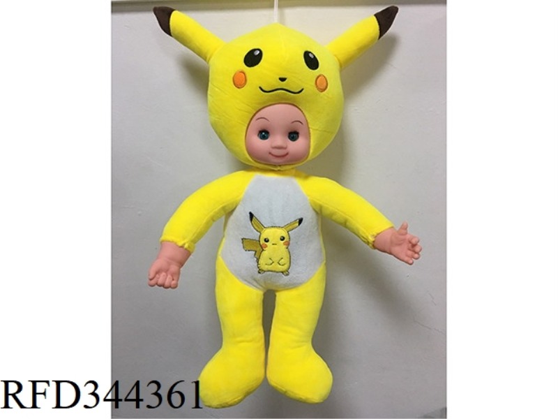 SLUSH FILLING
COTTON DOLL
(BAND
IC WITH LIGHT
)