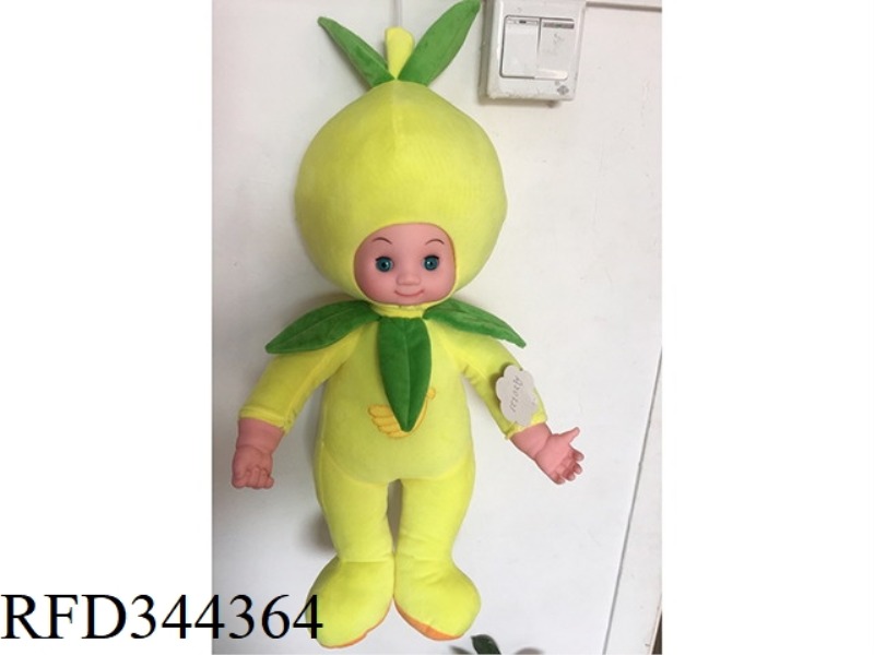 SLUSH FILLING
COTTON DOLL
(BAND
IC WITH LIGHT
)