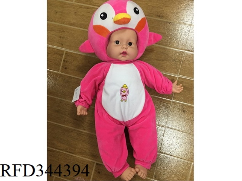 SLUSH FILLING
COTTON DOLL
(BAND
IC)