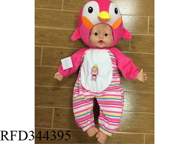SLUSH FILLING
COTTON DOLL
(BAND
IC)