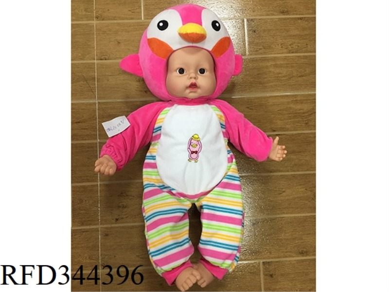 SLUSH FILLING
COTTON DOLL
(BAND
IC)