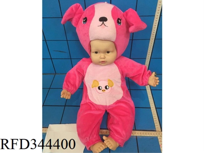 SLUSH FILLING
COTTON DOLL
(BAND
IC)