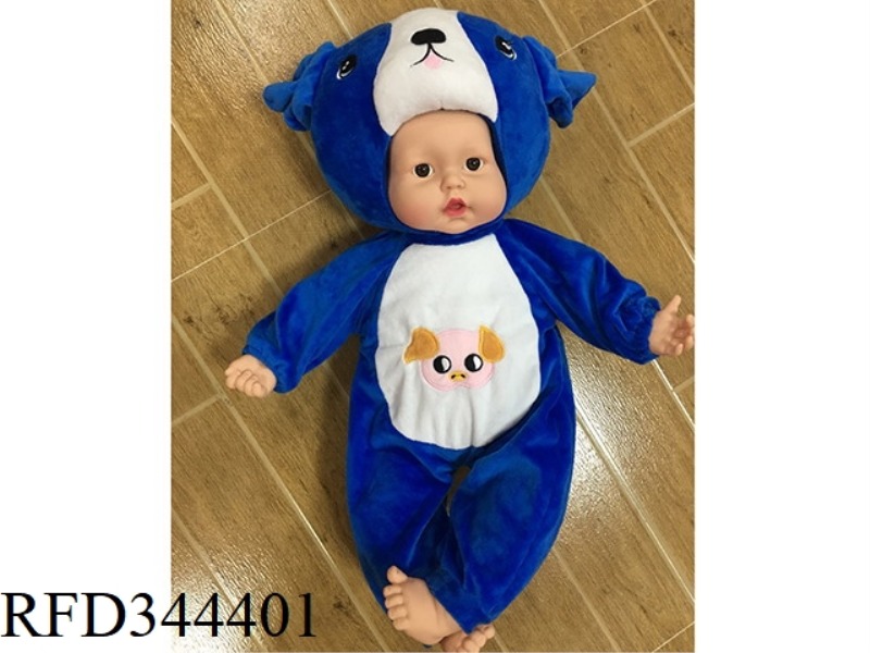 SLUSH FILLING
COTTON DOLL
(BAND
IC)