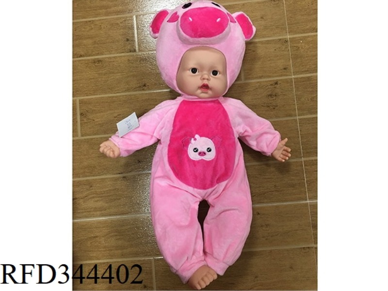 SLUSH FILLING
COTTON DOLL
(BAND
IC)