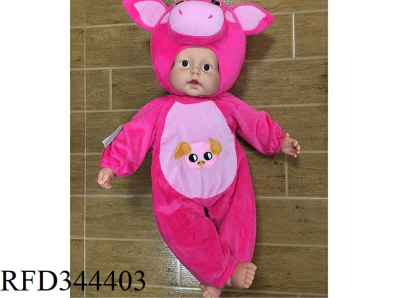 SLUSH FILLING
COTTON DOLL
(BAND
IC)