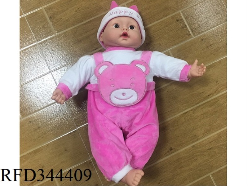 SLUSH FILLING
COTTON DOLL
(BAND
IC)