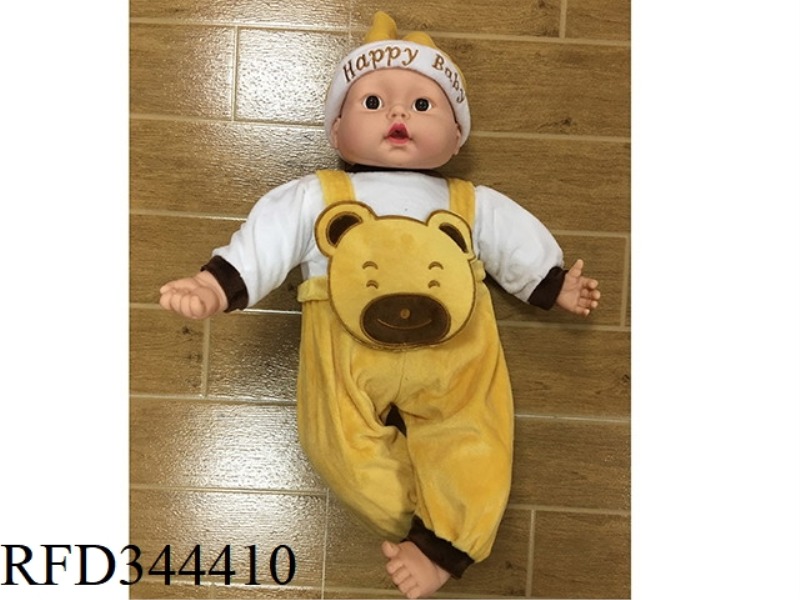 SLUSH FILLING
COTTON DOLL
(BAND
IC)
