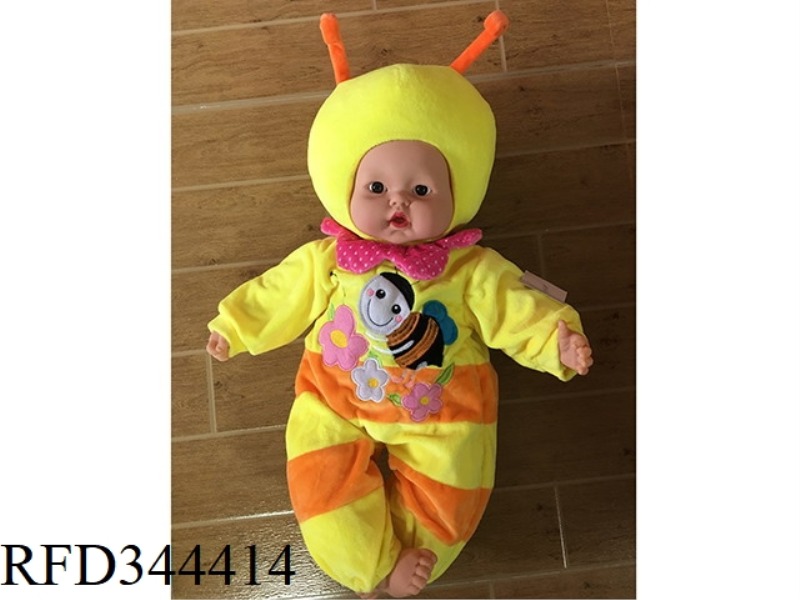 SLUSH FILLING
COTTON DOLL
(BAND
IC)