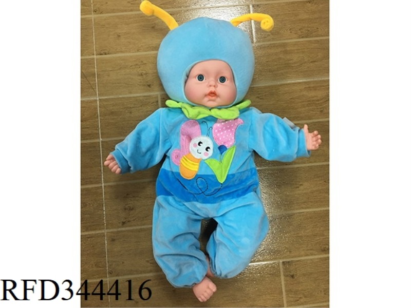 SLUSH FILLING
COTTON DOLL
(BAND
IC)