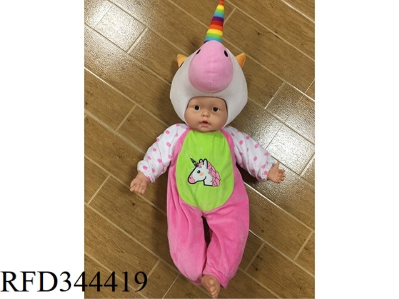 SLUSH FILLING
COTTON DOLL
(BAND
IC)