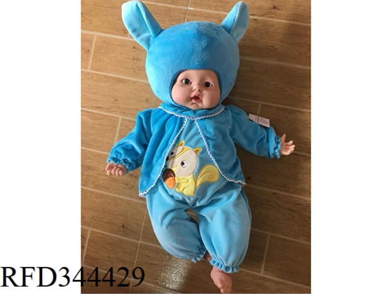 SLUSH FILLING
COTTON DOLL
(BAND
IC)