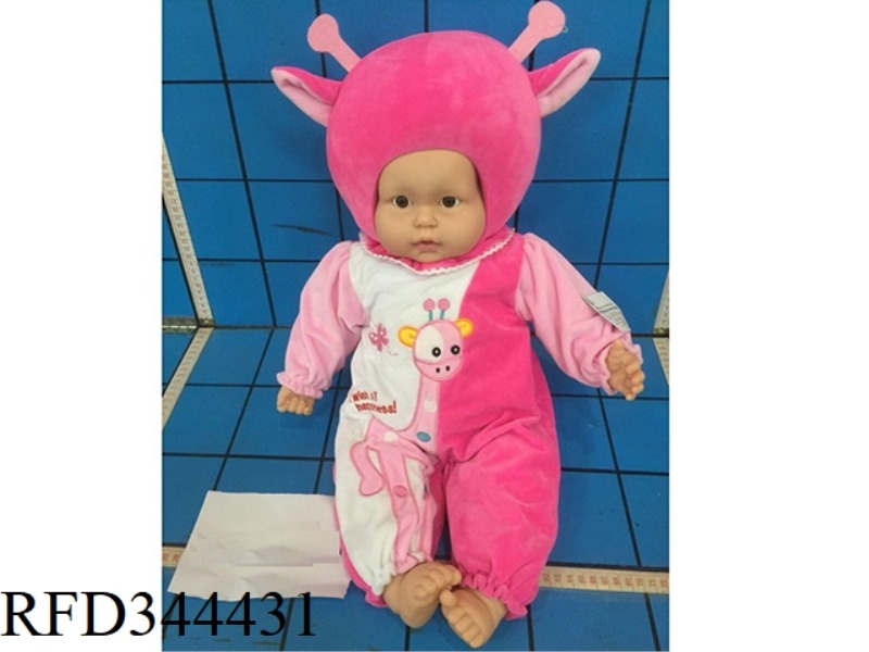 SLUSH FILLING
COTTON DOLL
(BAND
IC)