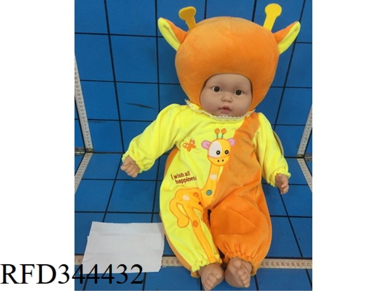 SLUSH FILLING
COTTON DOLL
(BAND
IC)