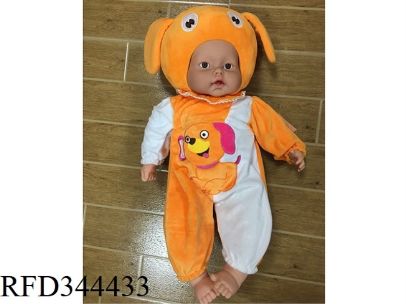 SLUSH FILLING
COTTON DOLL
(BAND
IC)