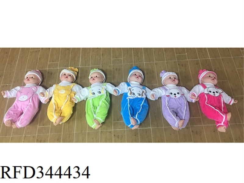 SLUSH FILLING
COTTON DOLL
(BAND
IC)