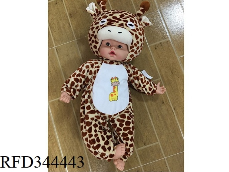 SLUSH FILLING
COTTON DOLL
(BAND
IC)