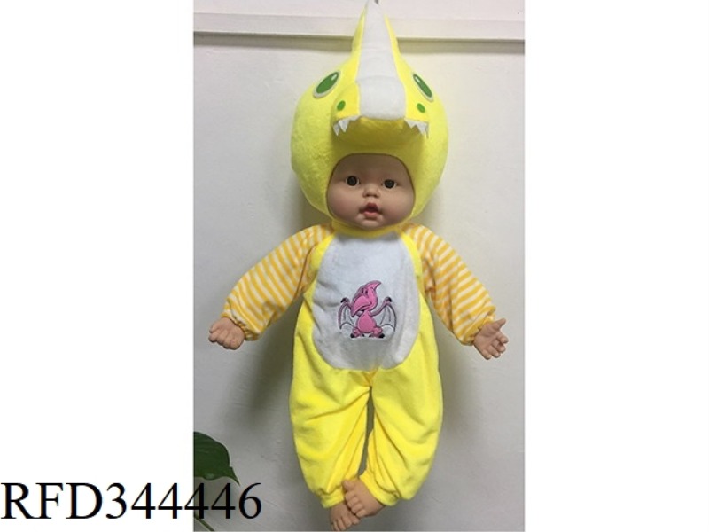 SLUSH FILLING
COTTON DOLL
(BAND
IC)