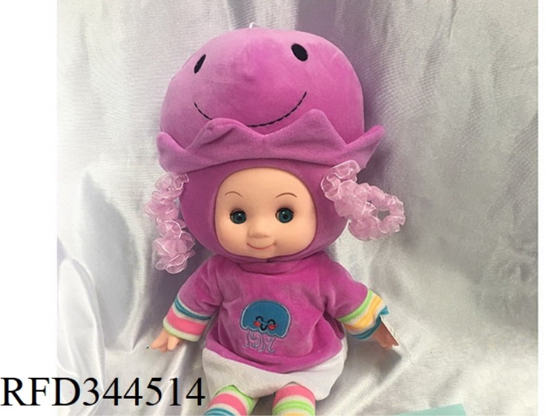 SLUSH DOLL
BABY