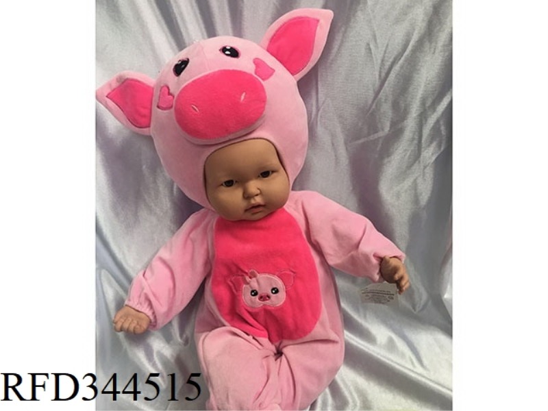 SLUSH DOLL
BABY