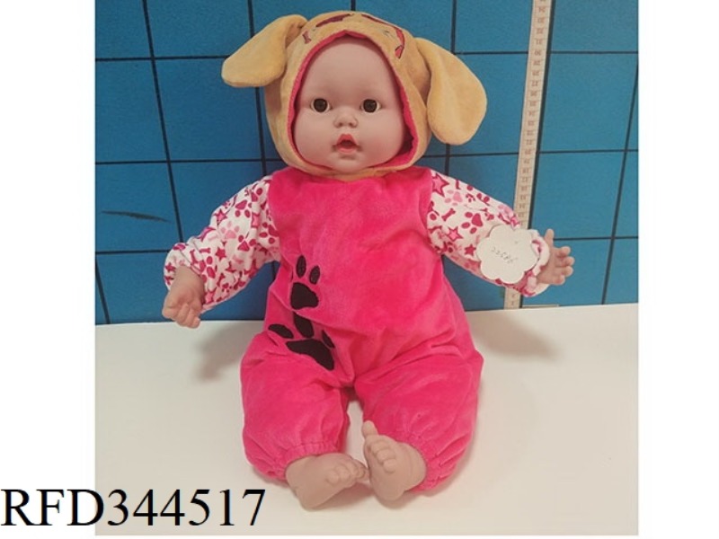 SLUSH DOLL
BABY