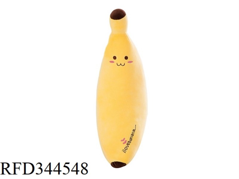26 INCH INCENSE
BANANA